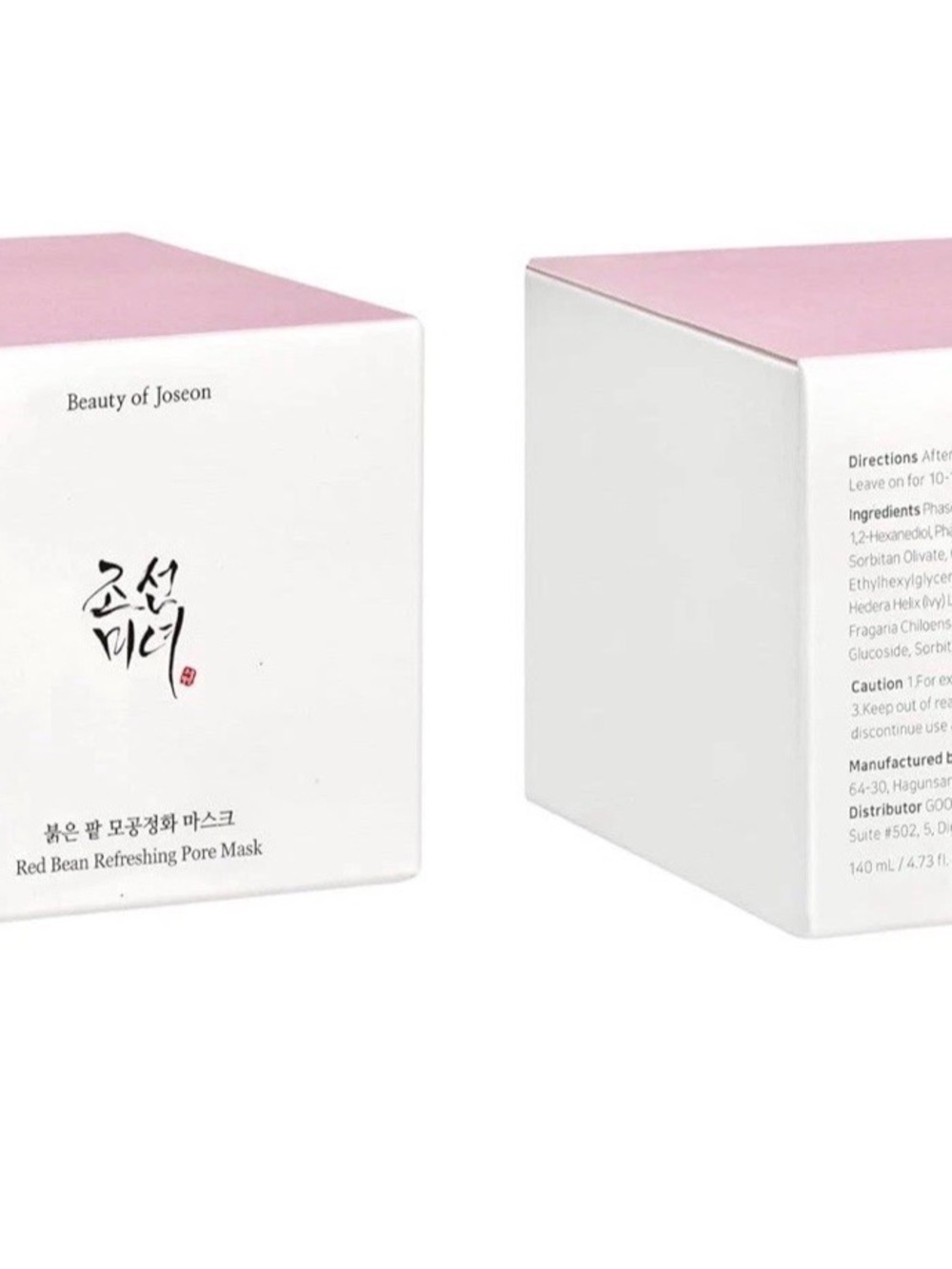 BOJ Red Bean Refreshing Pore Mask